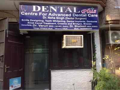 Dental Plus Book